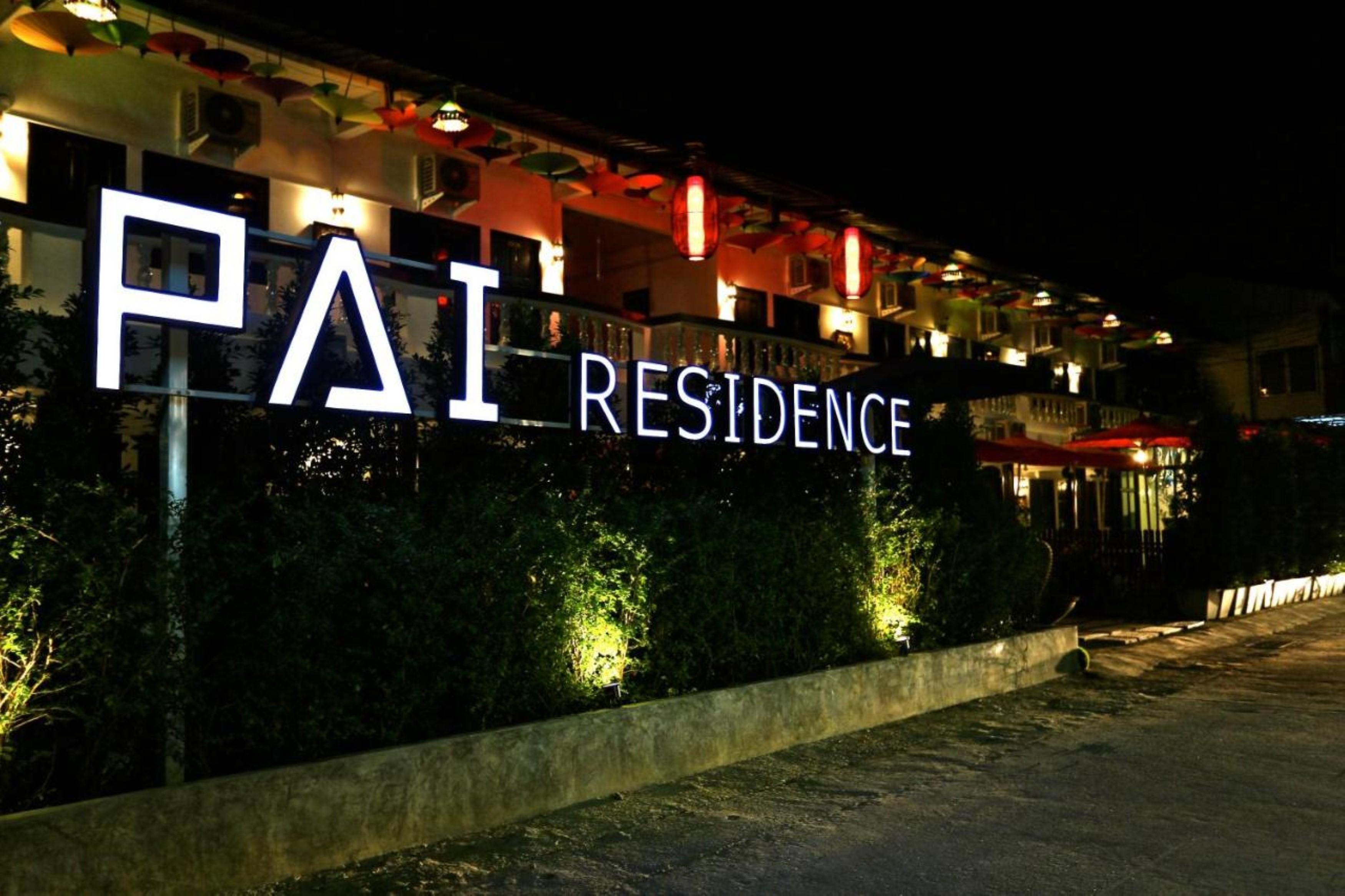 Pai Residence Chiangmai Gate Чиангмай Экстерьер фото